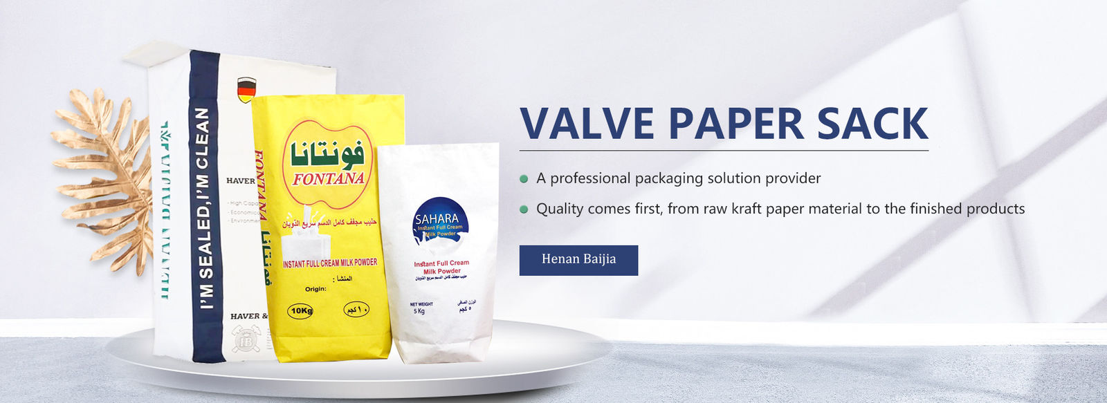 วางถุงกระดาษ Multiwall Valve