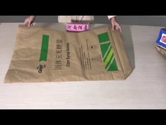 ถุงกระดาษคราฟท์รีไซเคิลขนาดกำหนดเอง 20 กก. 25 กก. วางถุงกระดาษหลายชั้น