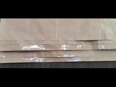 หยิกถุงกระดาษด้านล่าง