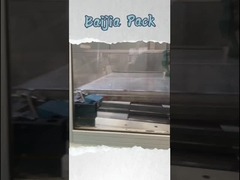 ถุงกระดาษคราฟท์มัลติวอลล์