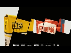 ถุงกระดาษคราฟท์สีน้ำตาลเฟล็กโซพิมพ์แบบพกพาน้ำหนักเบาใช้ช้อปปิ้งซูเปอร์มาร์เก็ต