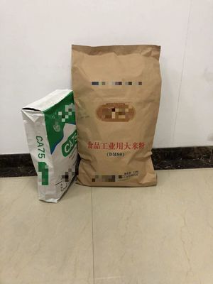 ปรับปรุงคลุม Multiwall Sacks ปิดตามความต้องการ