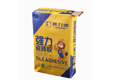 โลโก้ที่กำหนดเองพิมพ์ถุงกระดาษวาล์ว 1-3 ชั้น 60g-120g / M2 แบกภาระที่แข็งแกร่ง