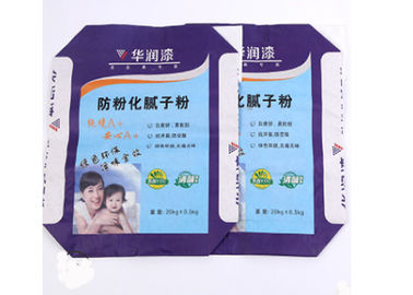 เฟล็กโซพิมพ์ Multiwall ถุงกระดาษคราฟท์ 3 ชั้น 20 กิโลกรัม 40 กิโลกรัม Mouldproof Moistureproof