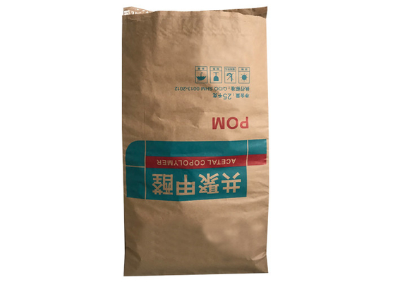 Malty Calar 3 ชั้น 25 กก. ถุงกระดาษอุตสาหกรรมอาหารนกสำหรับบรรจุภัณฑ์ Pigeon Poultry Fish