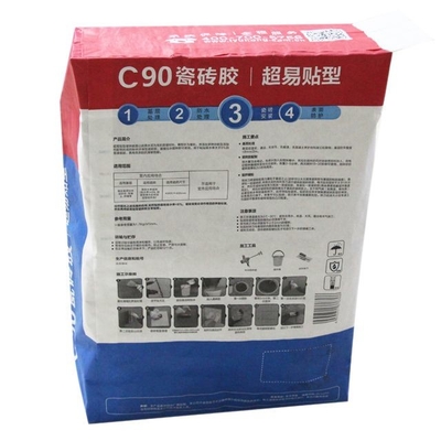 ถุงกระดาษคราฟท์ Multiwall วางวาล์วแบบกำหนดเองสำหรับซีเมนต์ 3 ชั้น