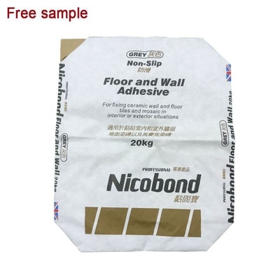 ถุงกระดาษเคมีคราฟท์หลายชั้นก้นสี่เหลี่ยมกระดาษวาล์วกระสอบ 60g-120g/M2