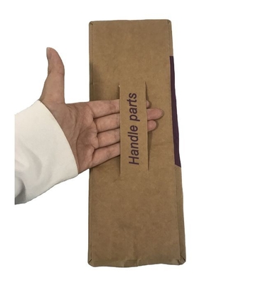 วาล์วกระดาษชนิดปิดแบบกำหนดเองกระสอบกันความชื้น