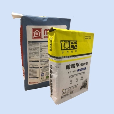 วาล์วกระดาษชนิดปิดแบบกำหนดเองกระสอบกันความชื้น