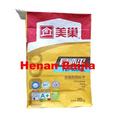 ถุงบรรจุวาล์วกระดาษคราฟท์ไททาเนียมไดออกไซด์ 25 กก. ยอมรับ OEM แล้ว
