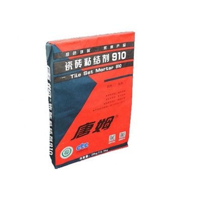 คราฟท์แพ็คกิ้ง ซีเมนต์กันซึม ถุงกระดาษอุตสาหกรรม 25กก. 50กก