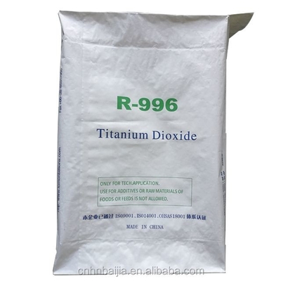 บรรจุภัณฑ์ถุงวาล์วกระดาษคราฟท์กันน้ำ 20 กก. 50 กก. ที่ปรับแต่งได้สำหรับซีเมนต์