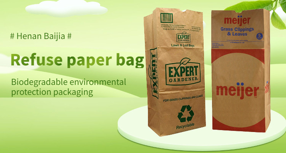 เปิดถุงกระดาษสนามหญ้า Oem Odm ด้านบนขนาดที่กำหนดเองความหนาที่กำหนดเอง