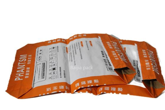 110 ซม. x 80 ซม. x 20 ซม. กระเป๋ากระดาษครัฟท์หลายผนัง