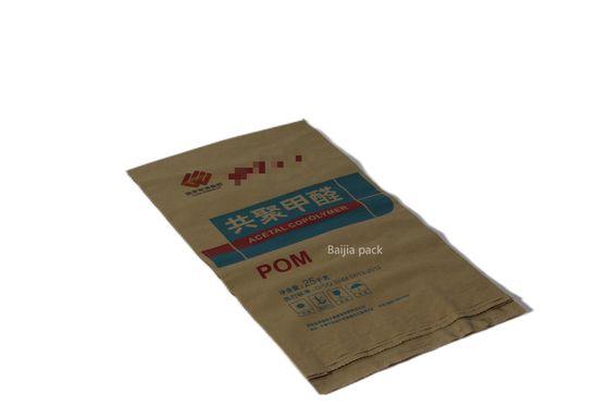 กระเป๋ากระดาษครัฟท์หลายผนังที่กําหนดเอง Fda การรับรองอุตสาหกรรมเคมี