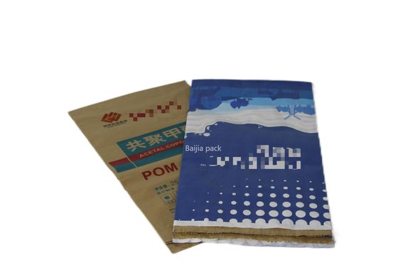 กระเป๋ากระดาษ Kraft ที่แข็งแกร่งหลายผนัง ที่สามารถใช้ได้หลายวิธี