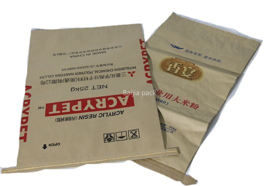 กระเป๋ากระดาษครัฟท์ขนาด 60cmx40cmx10cm มีหลายผนัง
