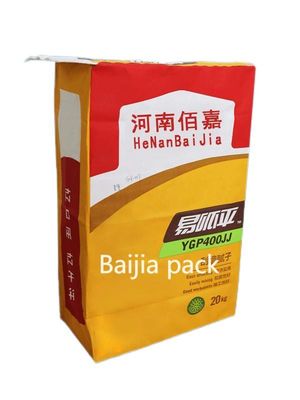 กระเป๋ากระดาษครัฟท์หลายผนังที่ได้รับการรับรองจาก FDA สําหรับบรรจุอาหารตามสั่ง