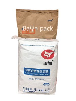 กระเป๋ากระดาษอุตสาหกรรม Kraft ที่หลากหลาย สําหรับอุตสาหกรรมต่าง ๆ