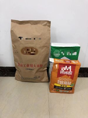 ปรับปรุงคลุม Multiwall Sacks ปิดตามความต้องการ