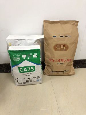 พิมพ์ กระเป๋าบรรจุกระดาษ Kraft ที่สามารถปรับแต่งได้