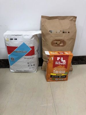 ภัณฑ์การแพทย์ Packaging Multiwall กระเป๋ากระดาษ Kraft กระเป๋าพิมพ์ตามสั่ง