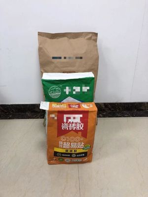 พิมพ์ กระเป๋าบรรจุกระดาษ Kraft ที่สามารถปรับแต่งได้