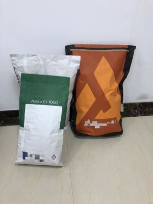 ความต้องการในการบรรจุอาหารสัตว์/สารอาหารเสริมที่มีถุงกระดาษด้านล่างสับและความจุตามสั่ง