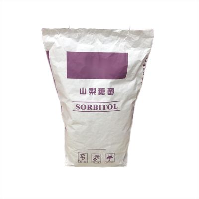 กระเป๋ากระดาษครัฟท์สีขาวสีน้ําตาลหลายผนังที่พิมพ์เพื่อบรรจุขุ่นและกรานูเล่อุตสาหกรรม