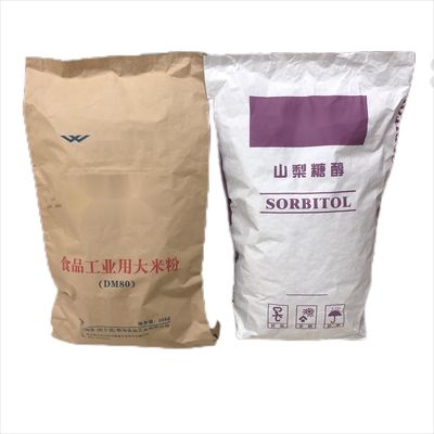 กระเป๋ากระดาษหลายผนังอุตสาหกรรม ปาก ปิดความร้อน 20kg 25kg 50kg
