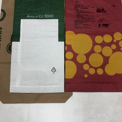 กระเป๋ากระดาษสีขาวหรือสีน้ําตาลที่ปิดด้วยความร้อน กระเป๋ากระดาษ Kraft ขนาดความหนาตามความต้องการ