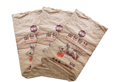 ถุงกระดาษคราฟท์ลามิเนต 20 กก. 25 กก. 120gsm