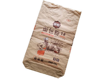 ถุงกระดาษคราฟท์ลามิเนต 20 กก. 25 กก. 120gsm