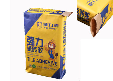 ถุงกระดาษ Multiwall อุตสาหกรรมทนต่อการสึกหรอดี Multiwall ถุงกระดาษคราฟท์