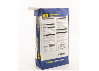 ถุง Multiwall กระดาษทนทานเอ็มพับวาล์วพอร์ตอุตสาหกรรมผลิตภัณฑ์บรรจุภัณฑ์