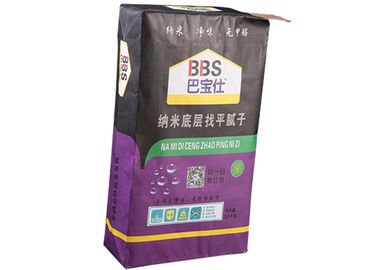 2/3 Ply Square Bottom Multiwall ถุงกระดาษคราฟท์ 20 กก. 25 กก. กระเบื้องบรรจุกาว