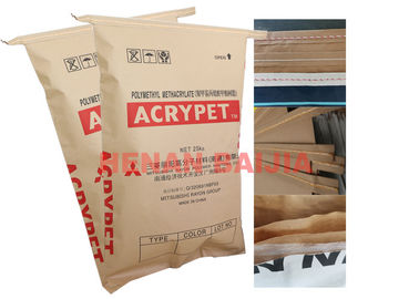 ความเร็วสูงบรรจุ Multiwall ถุงกระดาษคราฟท์ Maltodextrin สัตว์เลี้ยงอาหารบรรจุสุขอนามัย