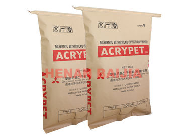 ความเร็วสูงบรรจุ Multiwall ถุงกระดาษคราฟท์ Maltodextrin สัตว์เลี้ยงอาหารบรรจุสุขอนามัย