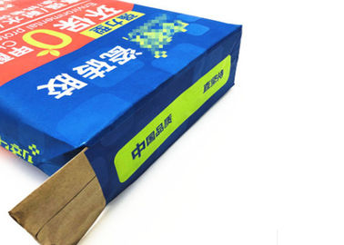 PE ภายในถุงกระดาษคราฟท์มัลติวอลล์ย่อยสลายได้ทางชีวภาพ 20 กก