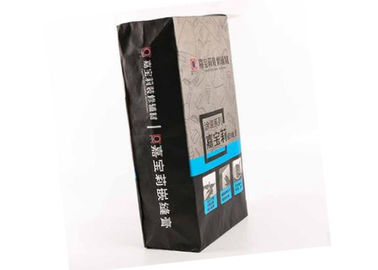 Amylase ถุงบรรจุภัณฑ์กระดาษพิมพ์ flexographic ผู้ผลิตถุงผงเครื่องอัตโนมัติจับคู่วาล์วกระเป๋าที่กำหนดเอง