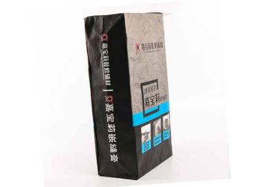ถุงกระดาษคราฟท์ Multiwall แบบรีไซเคิลความชื้นได้พร้อมวาล์วแบบกำหนดเองได้