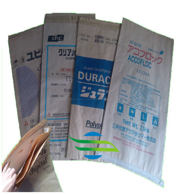 ถุงกระดาษคราฟท์ Multiwall 20 กก