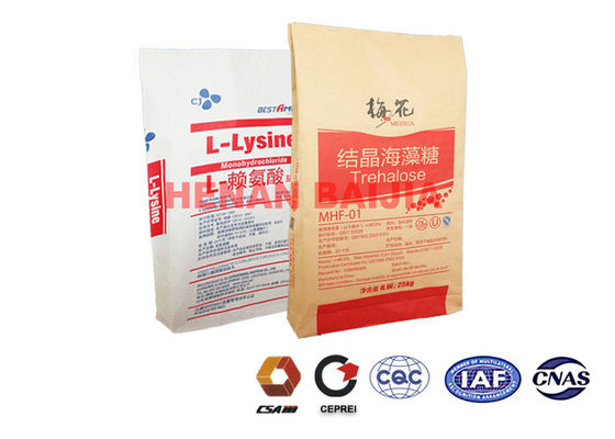 กระดาษคราฟท์สีน้ำตาลบริสุทธิ์ถุงกระดาษถุงกระดาษหลายชั้น 60g-120g / M2 สวมทน