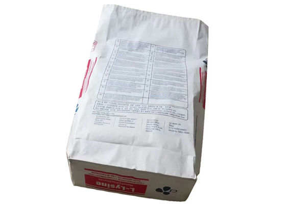 ถุงกระดาษคราฟท์ Multiwall 2ply