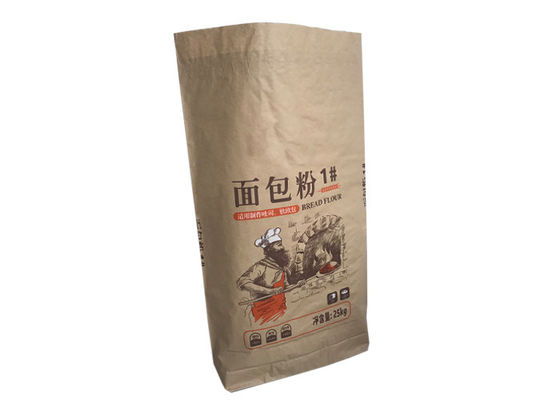ยอมรับถุงกระดาษคราฟท์สีน้ำตาล 2ply 3ply แบบกำหนดเองสำหรับบรรจุภัณฑ์ข้าวโพดแป้ง