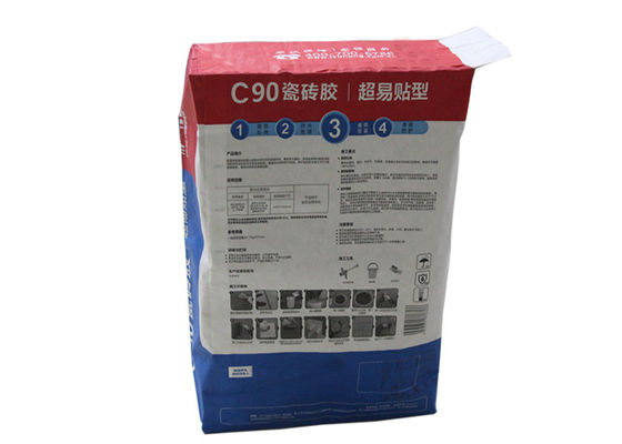20KG 25KG Pasted Valve ถุงกระดาษคราฟท์ Multiwall อุตสาหกรรมเคมีปูนซีเมนต์ปูน