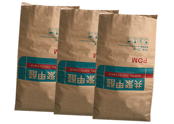 ถุงกระดาษคราฟท์ Multiwall แป้งข้าวสาลี 10 กก. 25 กก. 50 กก. ป้องกันความชื้น