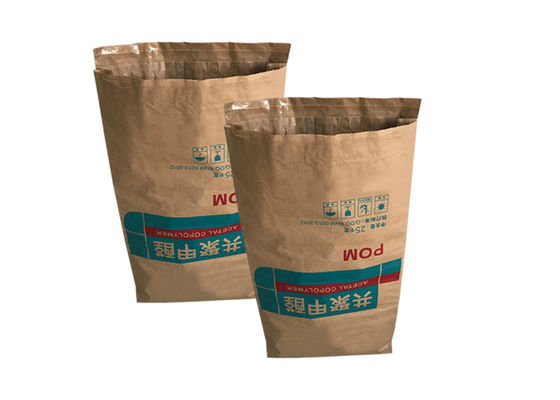 60g-120g / M2 ถุงกระดาษปากเปิดสำหรับบรรจุภัณฑ์ซีเมนต์ปากสี่เหลี่ยมคางหมู