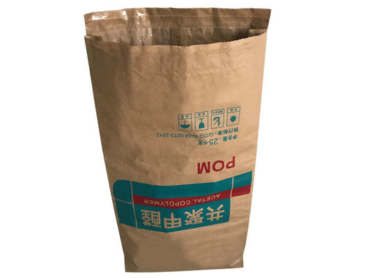 60g-120g / M2 ถุงกระดาษปากเปิดสำหรับบรรจุภัณฑ์ซีเมนต์ปากสี่เหลี่ยมคางหมู