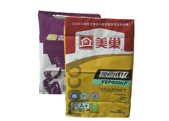 20kgs วางวาล์ว Multiwall ถุงกระดาษคราฟท์สำหรับผงสำหรับอุดรู